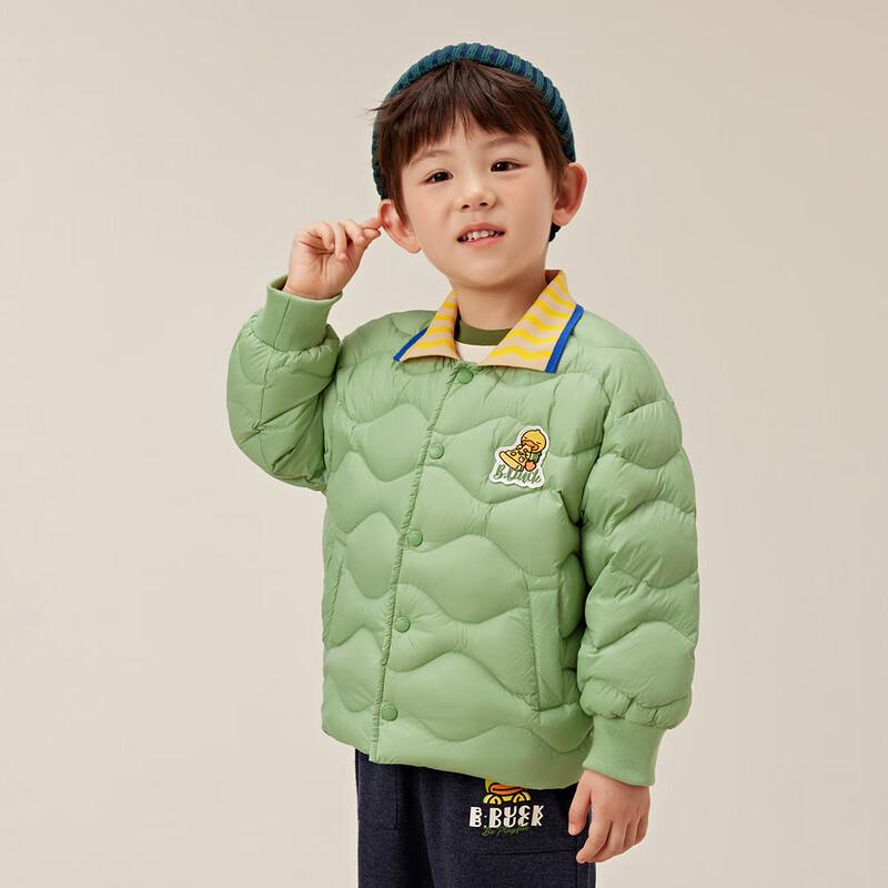 B.Duck Kids' Lightweight Lapel Duck Down Jacket
