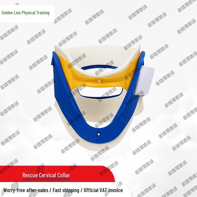 Golden Lion Floating Rescue Stretcher with Spine Board