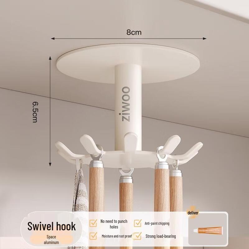 

Ziwoo Rotating Hook Kitchen Storage Rack