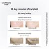 Chando Snow Skin Brightening Firming Face Cream