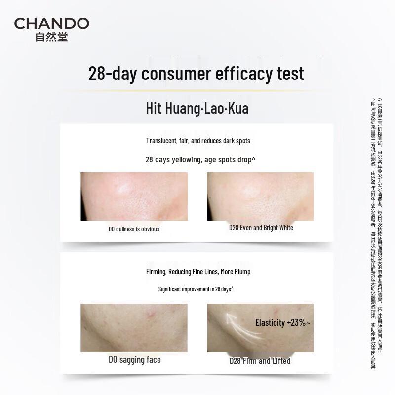 Chando Snow Skin Brightening Firming Face Cream