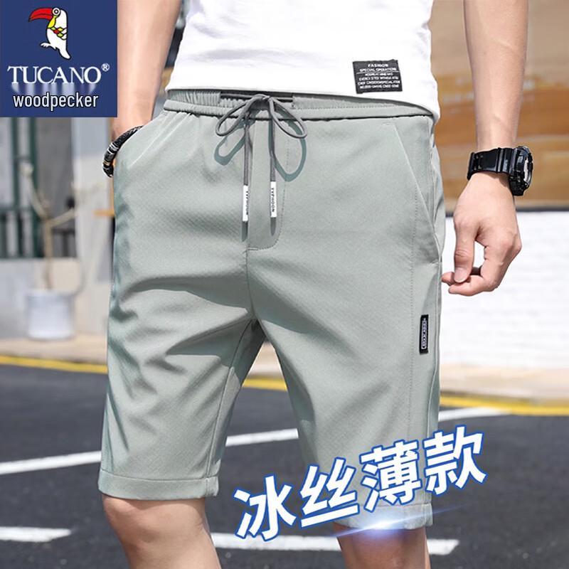 TUCANO Men s Quick-Dry Casual Shorts 29