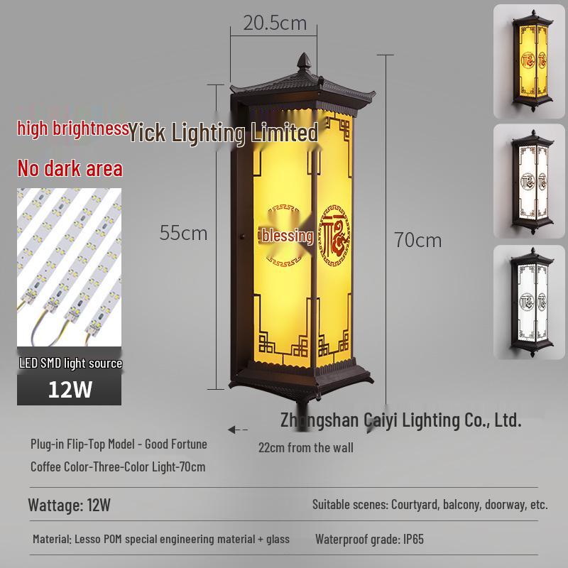 Waterproof Solar Outdoor Wall & Gate Light for Courtyards and Pillars