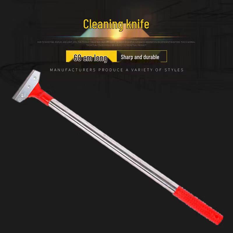 Multi-purpose Cleaning Scraper Tool