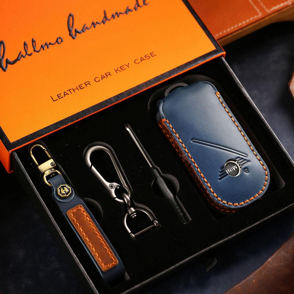 BMW Mini 2024 Genuine Leather Key Cover - High-End Protective Shell with Buckle