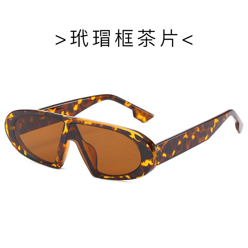2019 Personalized Small Frame Glasses, Trendy Brand Sunglasses Women'S Personalized Glasses