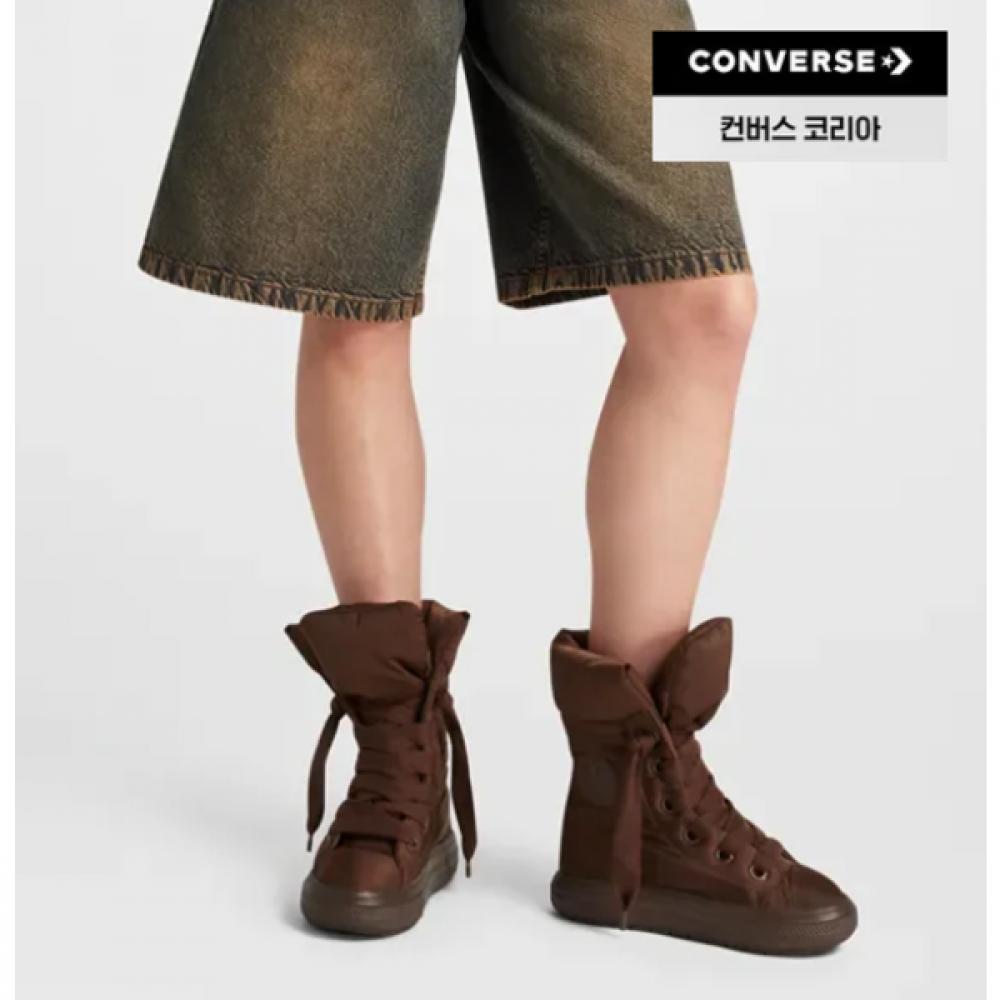 

Converse Waterproof Winter Boots Chocolate Brown Chuck Taylor All Star Elements 225