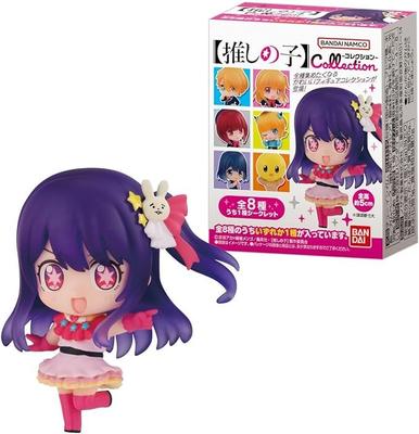 Oshi No Ko Collection (8 Types) [Full Set]