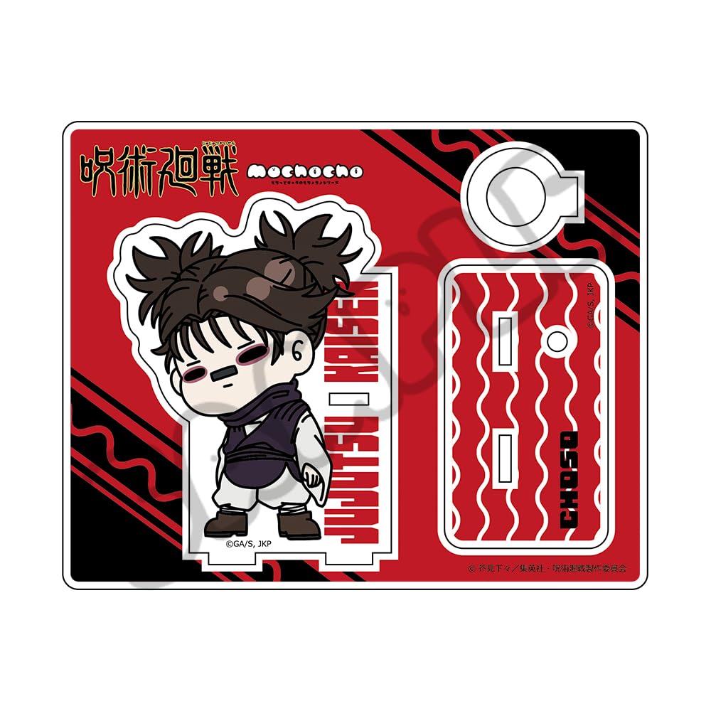 TV Anime Season 2 6th Acrylic Stand M TK "Jujutsu Kaisen" [Choso]
