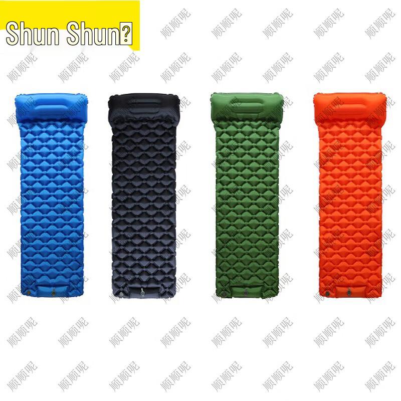 Portable Outdoor Camping Inflatable Sleeping Pad