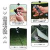 Tent Clip, Tarp Clip, Outdoor Tent Clamp, Strong Tent Clamp,