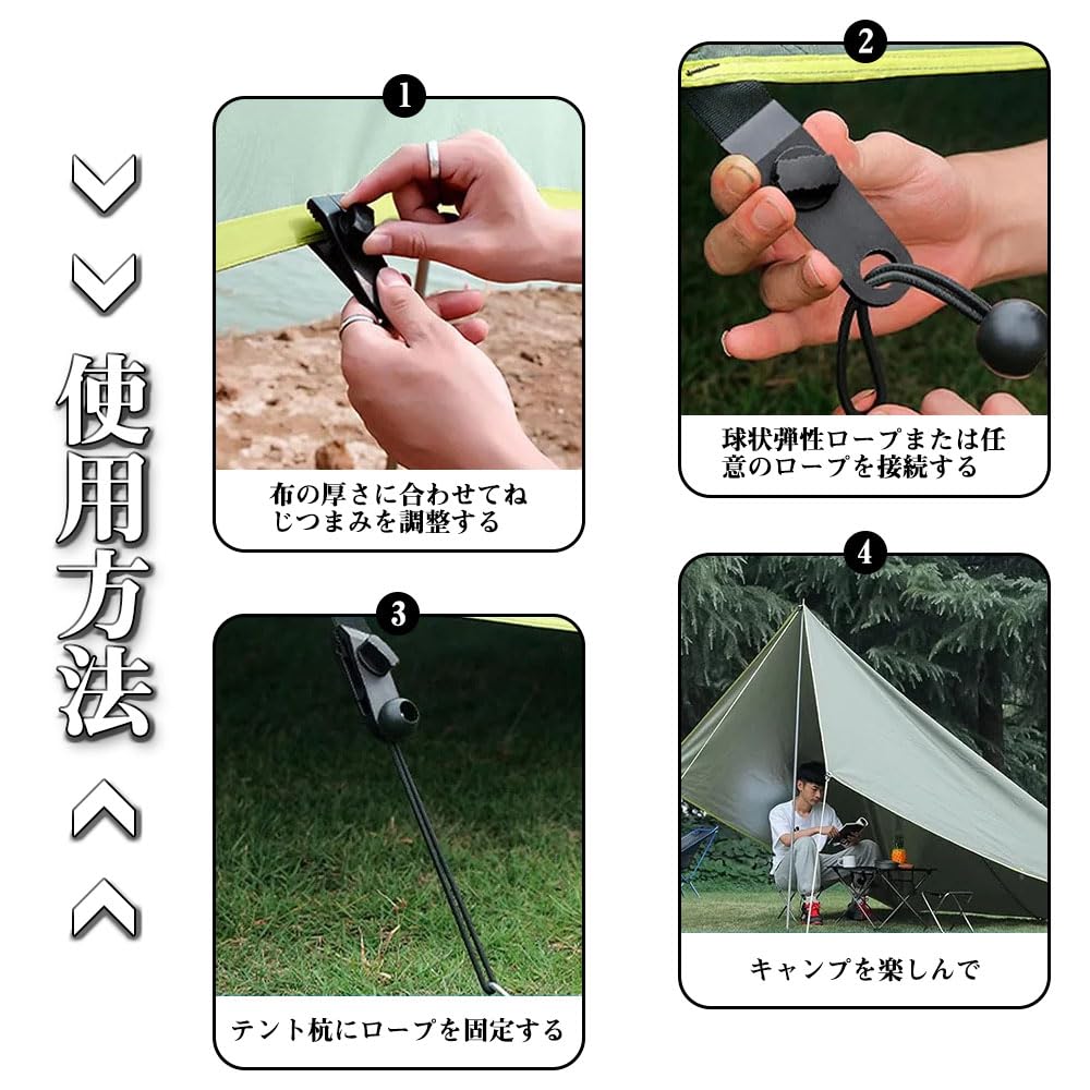Tent Clip, Tarp Clip, Outdoor Tent Clamp, Strong Tent Clamp,