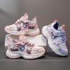 Girls Dad Shoes Spring and Autumn New Internet Celebrity Casual Shoes Cartoon Soft Sole Little Girl Running Shoes