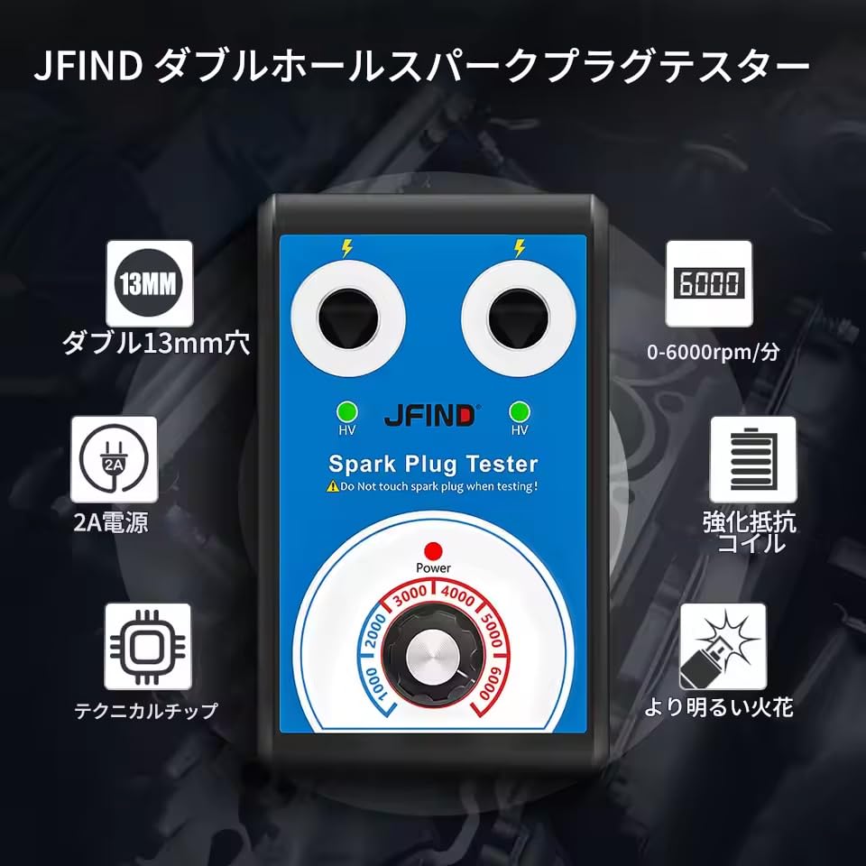 zmart Spark Plug Tester Double Hole Diagnostic Tool Car Spark Tester 0-6000rpm Auto Engine Ignition Detection Tool