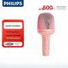 Philips Wireless Bluetooth Karaoke Microphone with Speaker (CN Version)