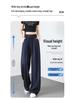 Women's Summer 2026 High-Waist Ice Silk Wide-Leg Pants - White Milk Puff Lazy Style