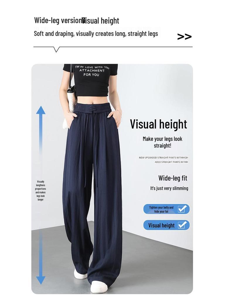 Women's Summer 2026 High-Waist Ice Silk Wide-Leg Pants - White Milk Puff Lazy Style