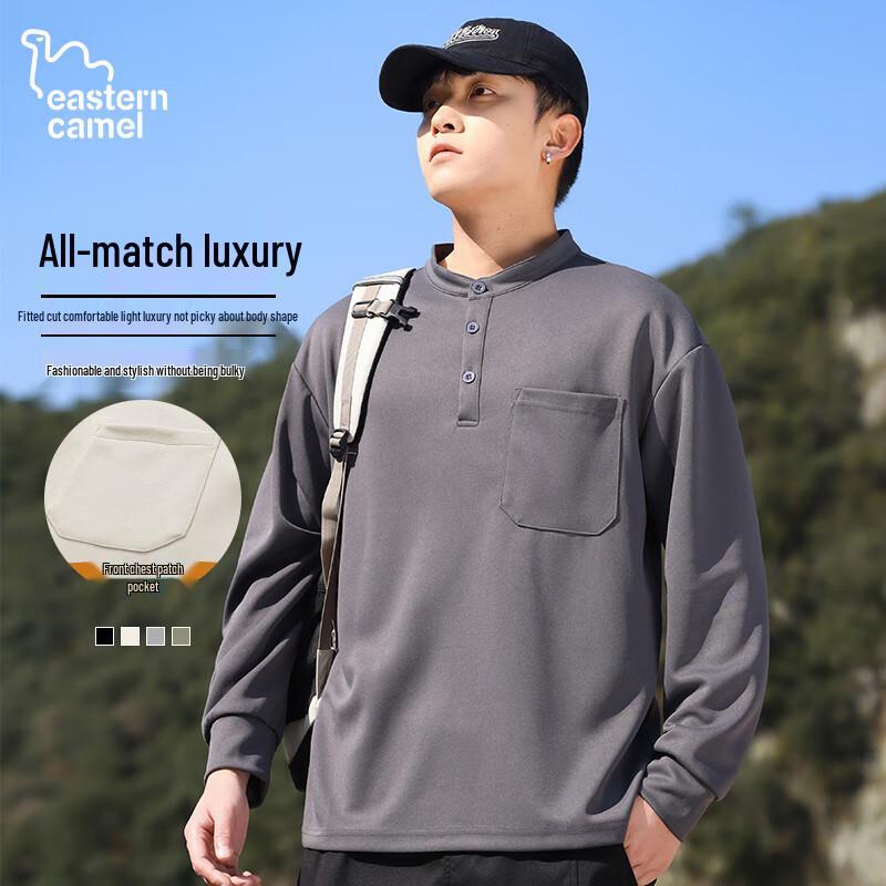 Eastern Camel Men's Heavyweight Crew Neck Pullover T-Shirt