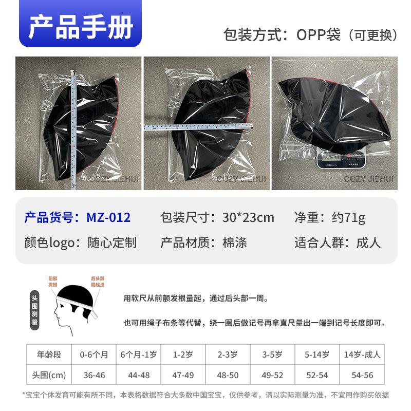 New hat big head circumference hat men's and women's cotton light board bucket hat large size basin hat big round face hat