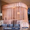 OEING Palace Style Retractable Mosquito Net Canopy