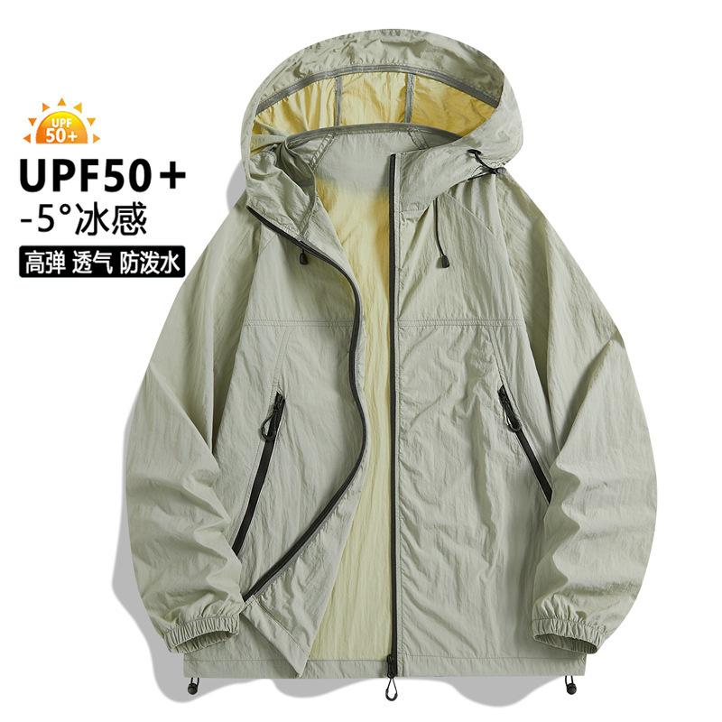 UPF10 + Outdoor Sunscreen Clothing Woven Men's and Women's Mountaineering Hiking Ice Breathable Sports Casual Light and Thin Jacket