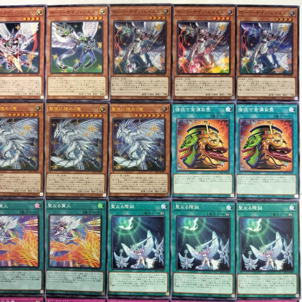 Holy Knights Deck Includes Holy Night Shining Holy Muddy Beast and Lucky Soul Large Lot Selling As Part of a Retirement Sale Yu-Gi-Oh! Pre-constructed