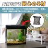 PLEAVIT Ring Filter Media for Aquariums (2.5kg)