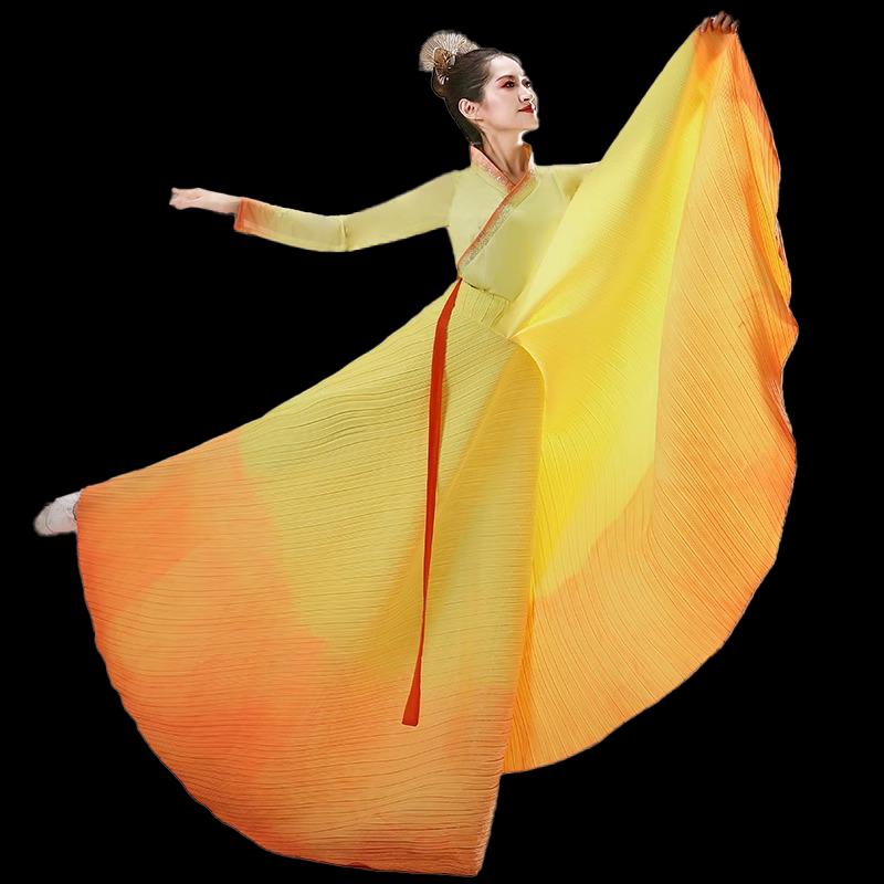 Women s Classical Chinese Dance Practice Suit