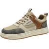 HLA Men's Casual Low-Top Sneakers
