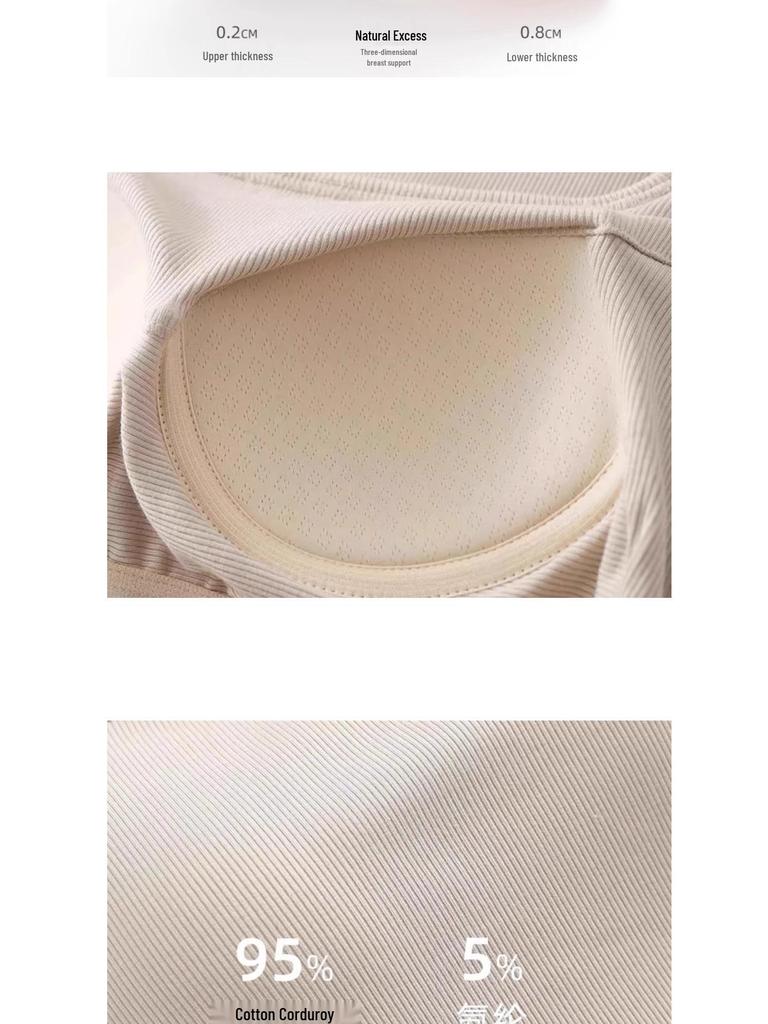 Wireless Bra Integrated Modal Square Neck Cool T-Shirt with Chest Pad