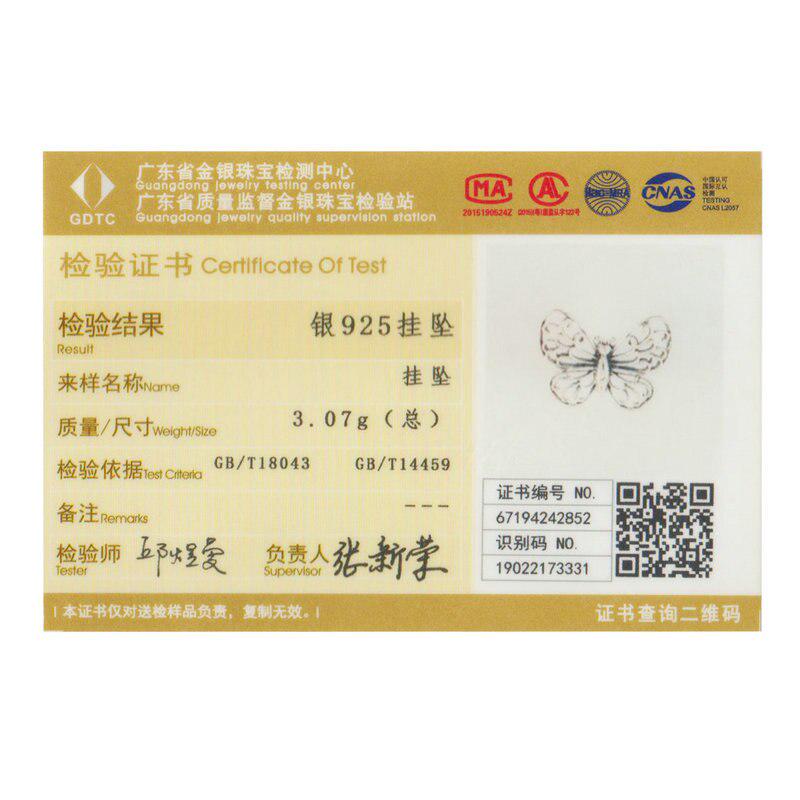 Charms cu insecte fluture din argint 925 BAMOER se potrivesc cu brățările originale