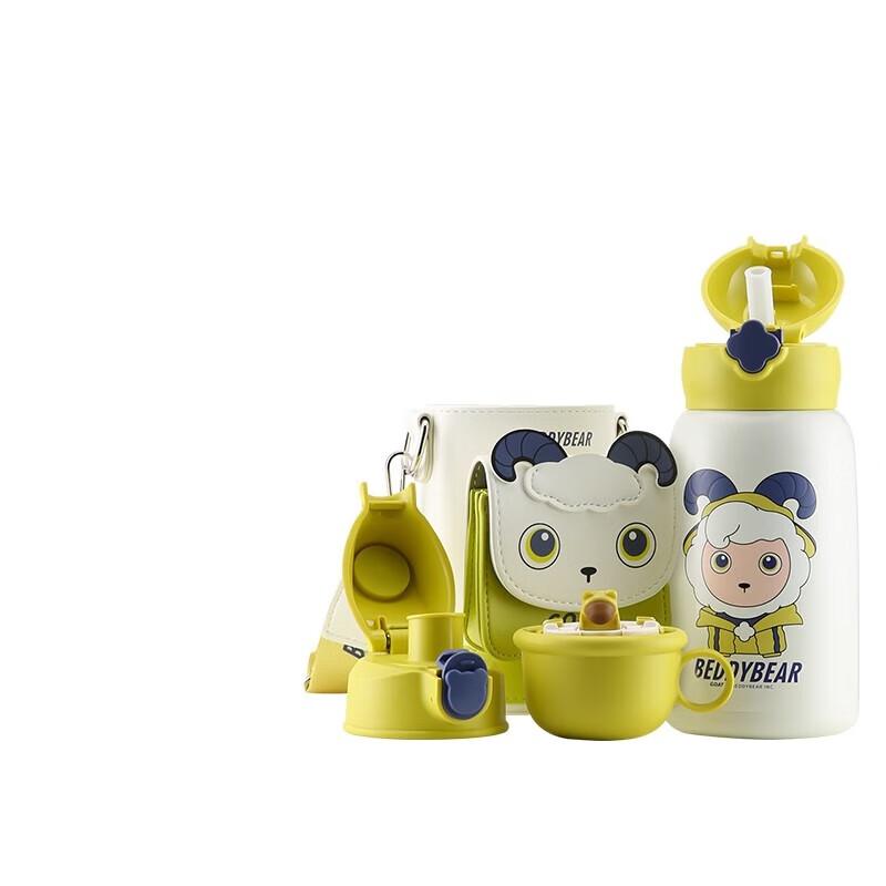 BEDDYBEAR 630ML Kids 316 Stainless Steel Insulated Straw Cup