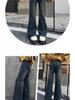 Girls' High-Waisted Retro Flared Jeans - Spring & Autumn