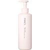 FANCL Brightening and Aging Care Body Milk 250g Fragrance-Free Additive-Free Moisturizing Whitening Dry Skin