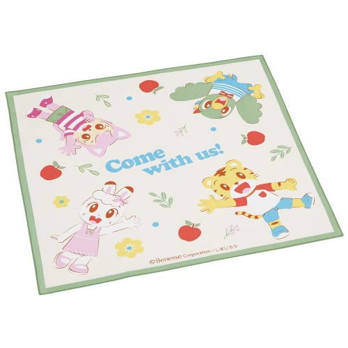 Skater Children's Lunch Cloth, 43x43cm, Made in Japan, Shimajiro 23, Boys and Girls, KB4