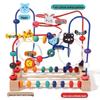 Multi-Functional Wooden Animal Bead Maze Toy for Infants: Three-Track Stringing Beads for Hand-Eye Coordination and Early Education
