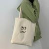 Portable Mommy Handbag Casual Cloth Shoulder Bag Simple Canvas Tote Bag  Travel