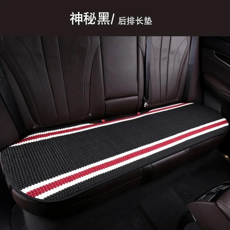 Summer Car Seat Cushion Cooling Pad - Ice Silk Breathable Anti-Slip 3-Piece No-Binding Comfort for Hot Weather Car Seat Covers