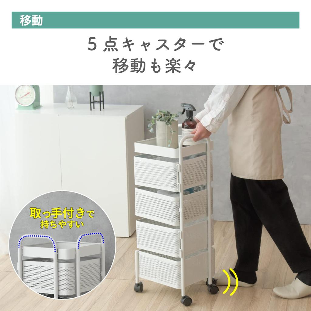 XI LE Kitchen Wagon Storage with 4 Top Rotating Small Movable 4 Easy to Assemble of Cart, Iron, Casters, Tiers, Board, Type, Items, Seasonings,