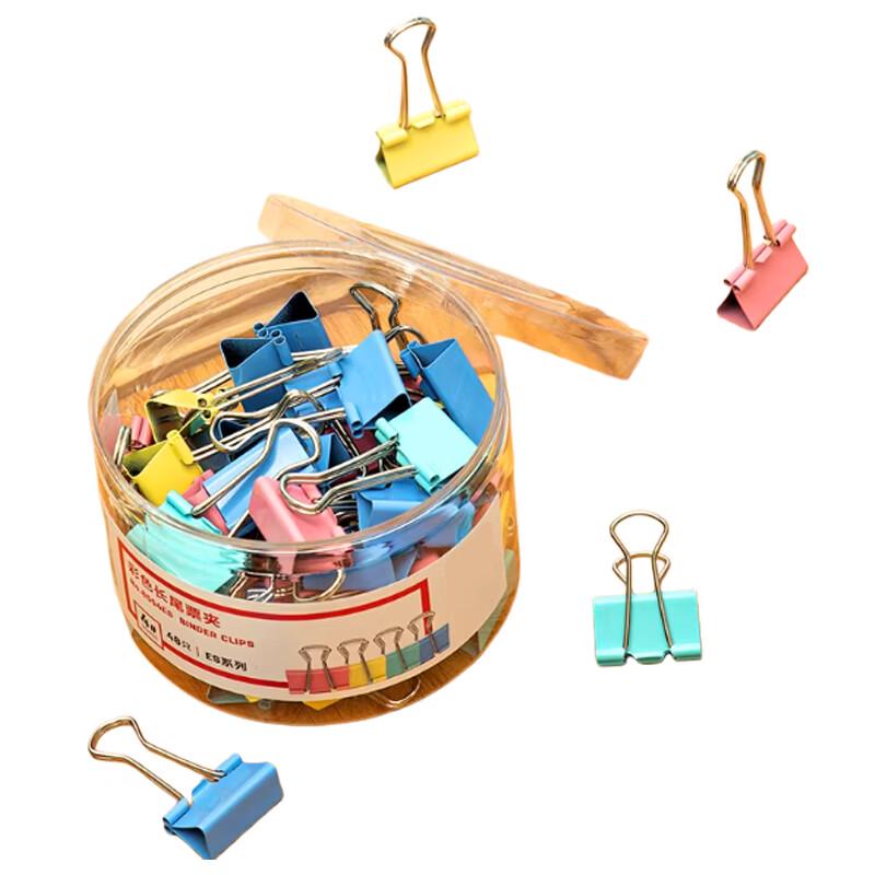 

Colored Binder Clips