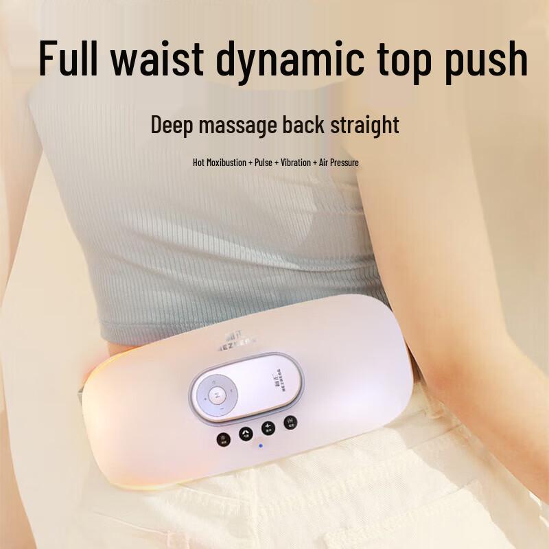 HEZHENG Smart Lumbar & Abdominal Massager Belt