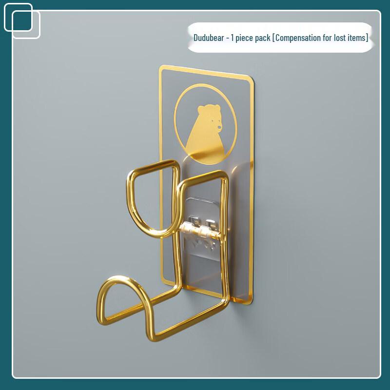 Qianyu Stainless Steel Punch-Free Bathroom Shelf