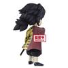 BANPRESTO Demon Slayer: Kimetsu No Yaiba - Q Posket - Giyu Tomioka Figure Version A