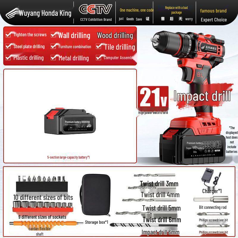 Honda High Power Brushless Electric Drill & Screwdriver Combo