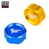 Motorcycle Accessories CNC Rear Brake Reservoir Cover Fluid Cylinder Cap For Yamaha Tenere