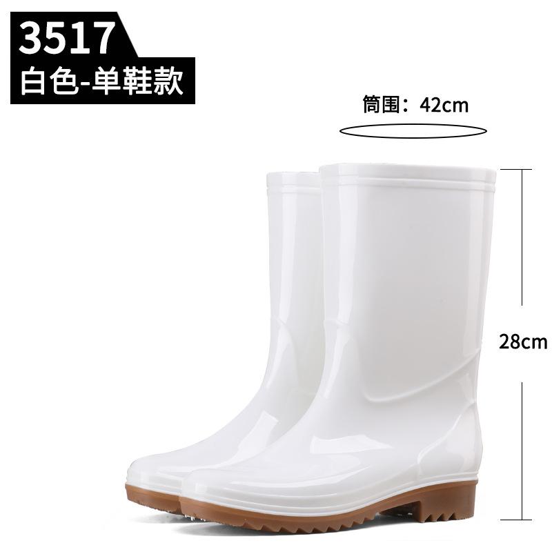 Food Factory Hygiene Boots White Yellow Non-slip High Tube Rain Shoes Medium Tube Short Tube Kitchen Farm Work Water Shoes