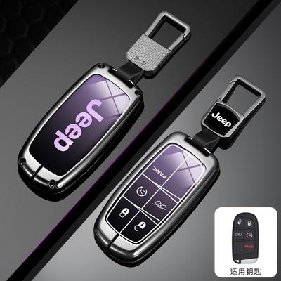 Metal Car Key Cover Case Fob 2/3/4/5 Buttons for Renegade Compass Grand Cherokee for Chrysler 300C Wrangler Accessories