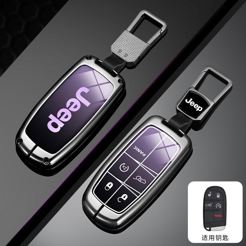 Metal Car Key Cover Case Fob 2/3/4/5 Buttons for Jeep Renegade Compass Grand Cherokee for Chrysler 300C Wrangler Accessories