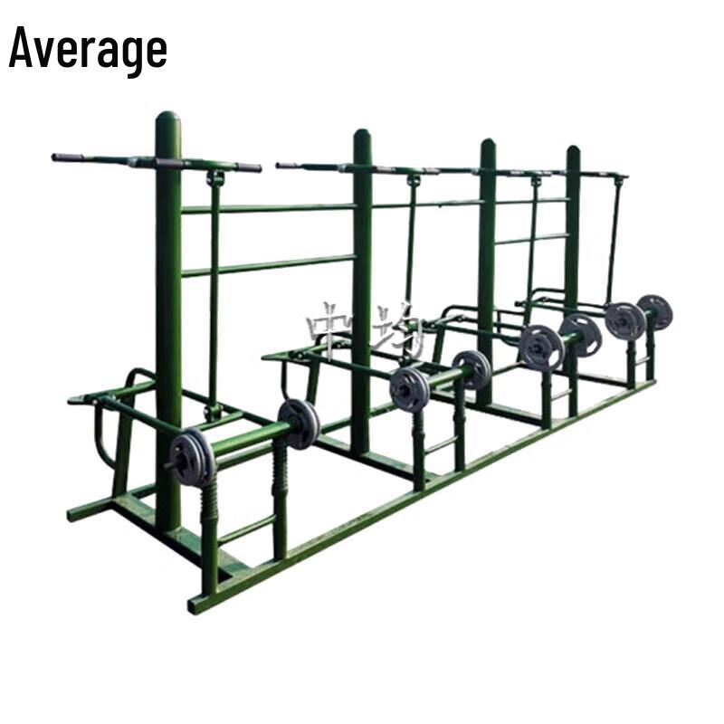 Outdoor High-Pull Combination Strength Trainer