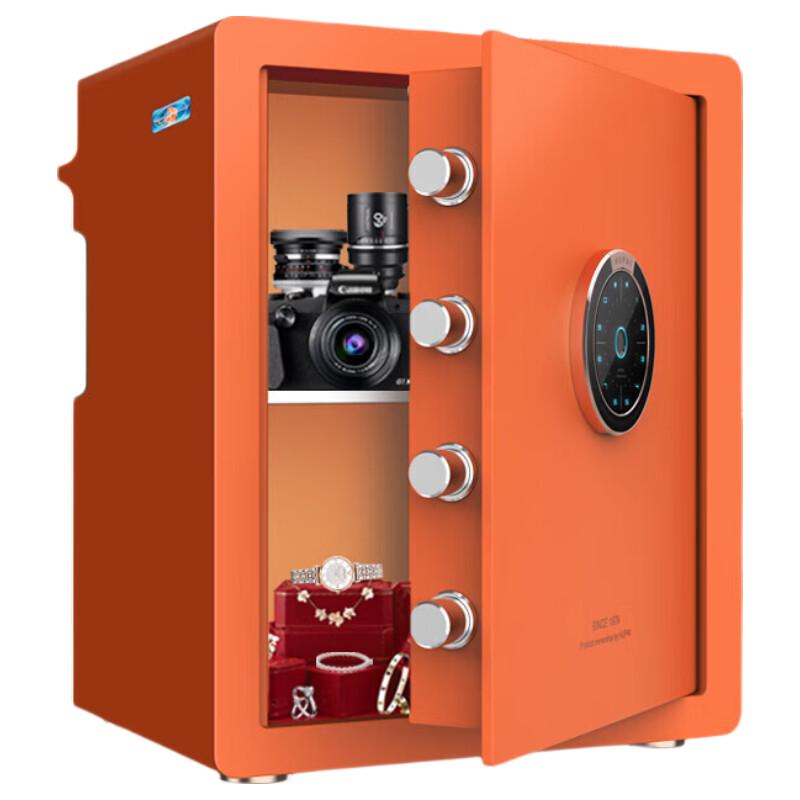 Tiger Smart Fingerprint Password Safe